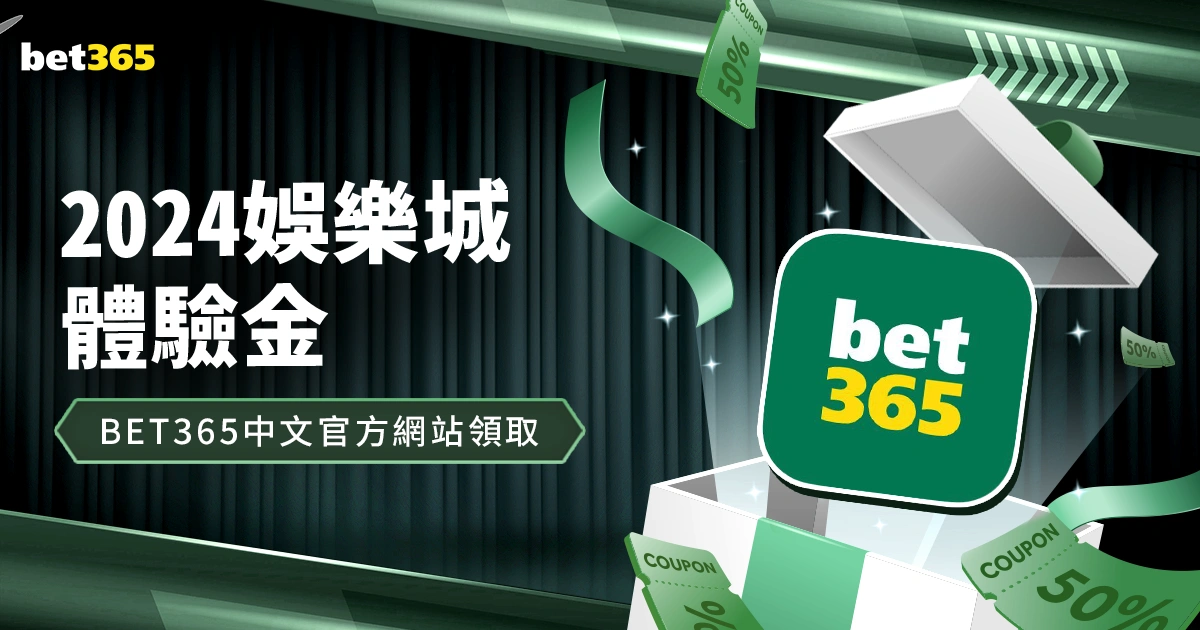 岁边锋基耶,萨尤文估价,万欧,篮球比分网,篮球赛事数据,篮球比赛平台,篮球赛事资讯,篮球赛事中心