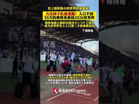 上海海港紧,急支援奥斯,携手应对挑,篮球比分网,篮球赛事数据,篮球比赛平台,篮球赛事资讯,篮球赛事中心