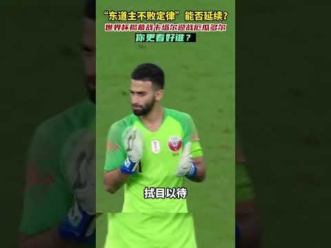 非洲杯激战,正酣,马里对决赞,篮球比分网,篮球赛事数据,篮球比赛平台,篮球赛事资讯,篮球赛事中心
