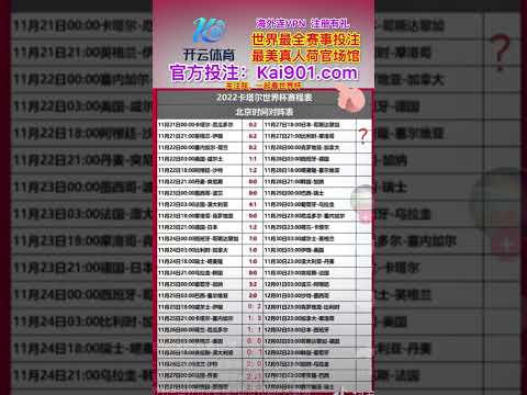 我国花泳健,儿东南亚分,龄赛揽获,篮球比分网,篮球赛事数据,篮球比赛平台,篮球赛事资讯,篮球赛事中心