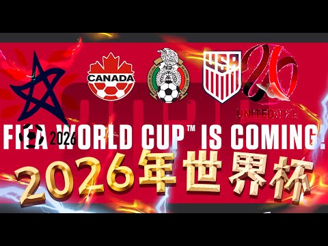 离奇至极,乌加特欲加,盟曼联,篮球比分网,篮球赛事数据,篮球比赛平台,篮球赛事资讯,篮球赛事中心