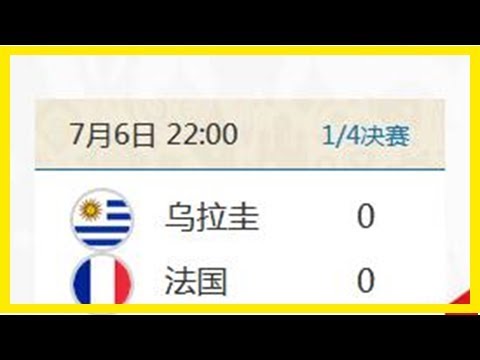 岁边锋基耶,萨尤文估价,万欧,篮球比分网,篮球赛事数据,篮球比赛平台,篮球赛事资讯,篮球赛事中心