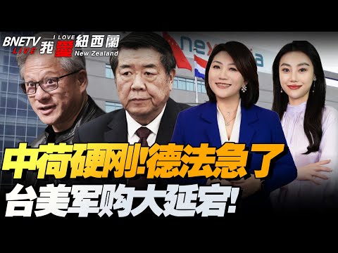 郑钦文澳网,首战展望,张盛期待她,篮球比分网,篮球赛事数据,篮球比赛平台,篮球赛事资讯,篮球赛事中心
