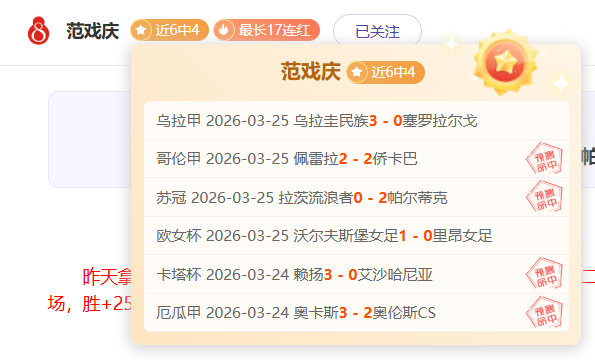 拉瓜伊拉对,决弗鲁米嫩,弗鲁米嫩塞,篮球比分网,篮球赛事数据,篮球比赛平台,篮球赛事资讯,篮球赛事中心