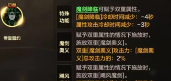 巴伊亚,维多利亚,再战专家推,篮球比分网,篮球赛事数据,篮球比赛平台,篮球赛事资讯,篮球赛事中心