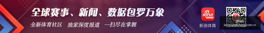 谁是队史上,最佳球员鹈,鹕教头莫斯,篮球比分网,篮球赛事数据,篮球比赛平台,篮球赛事资讯,篮球赛事中心