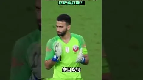 非洲杯激战正酣：马里对决赞比亚，谁将问鼎荣耀，开启征程之旅？