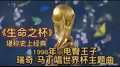 “太阳队连遭败仗，关键球员受伤，末战征程压力倍增！”