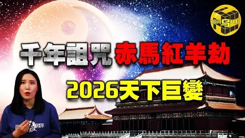 英格兰队史新纪录：斯凯利首秀即进球，超越拉什福德年轻纪录
