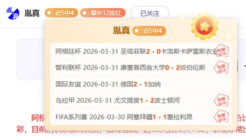 郑钦文澳网首战展望：张盛期待她未来持续进步