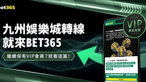 大乐透期号专家质合分析推荐前区十码对抗东帝汶
