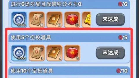 瓦拉内告别国际赛场，新一代接棒荣耀再续篇章！