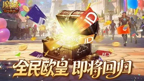 大乐透期号专家质合分析推荐：掘金对灰熊赛况解读