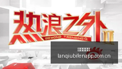谁是队史上最佳球员鹈鹕教头莫斯利：保罗霍勒迪之争